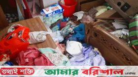 ঝালকাঠিতে কাস্টমস কর্মকর্তা ও প্রকৌশলীর বাড়িতে ডাকাতি