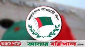 দুই মাসেও গ্রেপ্তার আতঙ্ক কাটেনি আ.লীগ নেতা-কর্মীদের
