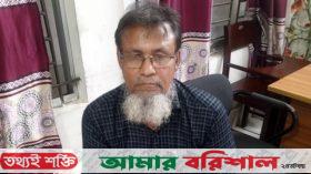 বাউফলে চাঁদাবাজির মামলায় বিএনপি নেতা গ্রেপ্তার