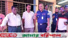 সংখ্যালঘু-সংখ্যাগুরু বলতে কোনো কথা নেই: বরিশাল রেঞ্জ ডিআইজি