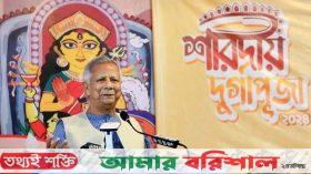 সব নাগরিকের সমান অধিকারের দেশ গড়তে চাই: প্রধান উপদেষ্টা