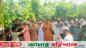 পটুয়াখালীতে আন্দোলনে নিহত পরিবারের মাঝে বিএনপির আর্থিক সহায়তা