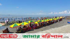 ছুটি কাটিয়ে গন্তব্যে ফিরছে পর্যটকরা, কুয়াকাটায় শতাধিক কোটি টাকার বেচাকেনা