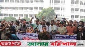 হাইকোর্ট প্রাঙ্গণে শিক্ষার্থীরা, আইনজীবীরাও বিক্ষোভে