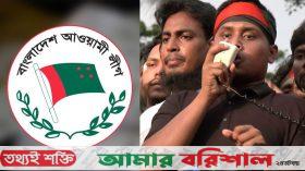 আ.লীগ নিষিদ্ধ নয়, রাজনীতি থেকে বিরত রাখতে রিট: হাসনাত