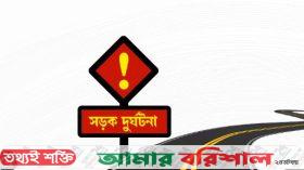 সেপ্টেম্বরে সড়কে ঝরেছে ৪২৬ প্রাণ