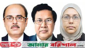 পদত্যাগ করেছেন দুদকের চেয়ারম্যান ও দুই কমিশনার