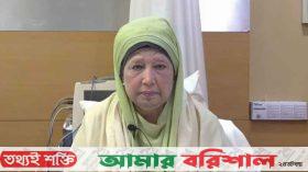 চিকিৎসার জন্য শিগগিরই লন্ডনে নেওয়া হবে খালেদা জিয়াকে
