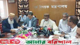 হজে যাওয়ার খরচ কমল, প্যাকেজ ঘোষণা