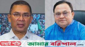 তারেক রহমান-সালামের রাষ্ট্রদ্রোহ মামলা বাতিল