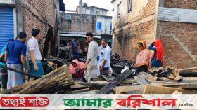 পিরোজপুরের নাজিরপুরে অগ্নিকান্ডে ৮টি দোকান ভূষ্মিভুত; কোটি টাকার ক্ষতি