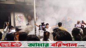 জাতীয় পার্টির কেন্দ্রীয় কার্যালয়ে ভাঙচুর, আগুন