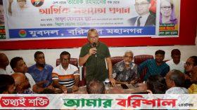 নির্বাচিত সরকারের কোন বিকল্প নেই -যুবদল সভাপতি