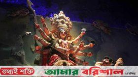 দুর্গাপূজায় ৩২ হাজার মণ্ডপের প্রায় অর্ধেক ‘ঝুকিপূর্ণ’: আনসার মহাপরিচালক