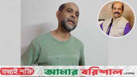 সাবেক মেয়র আতিকুল ইসলাম গ্রেপ্তার