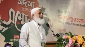 প্রতিটি অপকর্মের ফল আ’লীগকে পেতে হবে: জামায়াত আমির