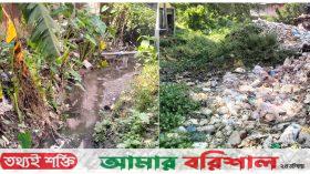 দখল-দূষনে ভরাট নদী ও খাল
