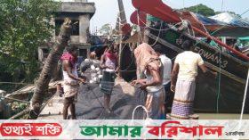 নিষেধাজ্ঞা শেষ রোববার: সাগরে যাওয়ার শেষ প্রস্তুতি জেলেদের