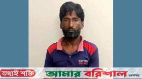 পটুয়াখালীর বৃদ্ধ দম্পতি হত্যার রহস্য উদঘাটন, গ্রেপ্তার ১