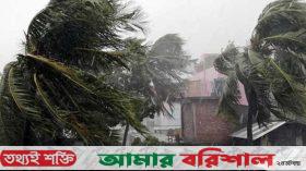 নভেম্বরে ঘূর্ণিঝড়ের আভাস, পড়বে ঘন কুয়াশা