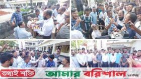 আমু গ্রেপ্তারের খবরে ঝালকাঠিতে আনন্দ মিছিল, মিষ্টি বিতরণ