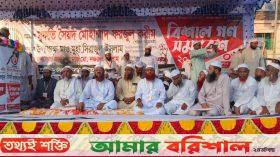 ’আগামী বাংলাদেশ হবে ইসলামী বাংলাদেশ’: মুফতী ফয়জুল করীম
