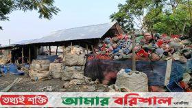 গলাচিপায় অবৈধ প্লাস্টিক কারখানার বর্জ্যে স্বাস্থ্য ঝুঁকিতে সাধারণ মানুষ