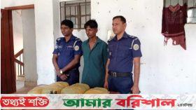 পটুয়াখালীতে ৬ কেজি গাজাঁসহ গ্রেপ্তার ১