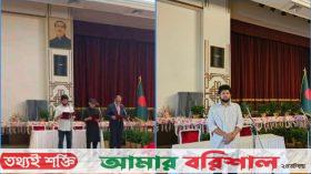 বঙ্গভবন থেকে সরানো হলো শেখ মুজিবের ছবি