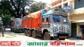 ১৯ মাস পর চাল আমদানি শুরু, দাম কমার আশা