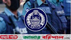 পুলিশে বড় রদবদল, একসঙ্গে ৬৪ কর্মকর্তাকে বদলি-প্রত্যাহার