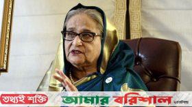 হাসিনাকে গ্রেপ্তারে রেড নোটিশ জারির জন্য ইন্টারপোলকে চিঠি