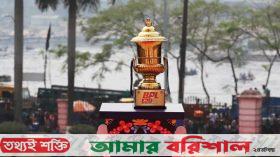 বরিশাল-রাজশাহীর ম্যাচ দিয়ে পর্দা উঠবে বিপিএলের