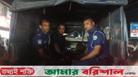 কুয়াকাটায় সড়কে রাখা ফ্রিজ সরাতে বলায় ঔদ্ধত্য, ৩ মাসের কারাদণ্ড