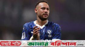 সৌদিতেই থাকতে চান নেইমার