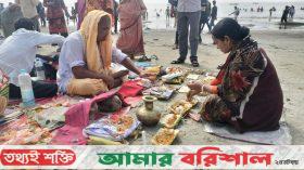 কুয়াকাটায় তীর্থ যাত্রীদের ঢল