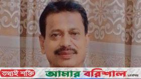 বাউফলে লুটতরাজের অভিযোগে বিএনপি নেতাকে কারণ দর্শাণোর নোটিশ