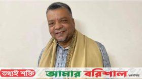 ঝালকাঠিতে বিএনপি নেতার বিরুদ্ধে শ্রমিকদলের বিক্ষোভ