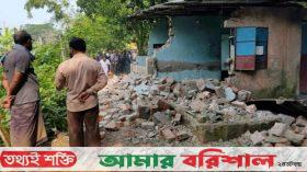 নলছিটিতে উপজেলা প্রশাসনের উচ্ছেদ অভিযান