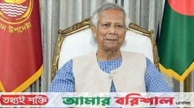 সন্ধ্যায় জাতির উদ্দেশে ভাষণ দেবেন প্রধান উপদেষ্টা