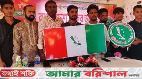 নিষিদ্ধ ‘ছাত্রলীগের আদলে’ নতুন রাজনৈতিক দলের আত্মপ্রকাশ