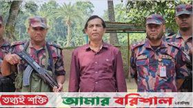 পালানোর সময় গাজীপুরের সাবেক ভারপ্রাপ্ত মেয়র কিরণ গ্রেপ্তার