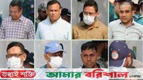 মামুন-জিয়াসহ ৮ জন সাবেক কর্মকর্তাকে কারাগারে পাঠানোর নির্দেশ