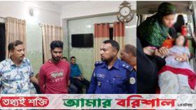 বরগুনায় স্কুলছাত্রীকে কুপিয়ে জখম: সাতজনের নামে মামলা, কারাগারে এক