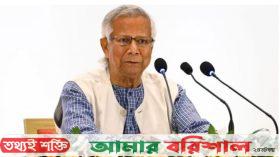 আমরা এক পরিবার, কেউ কারো শত্রু হবো না: প্রধান উপদেষ্টা