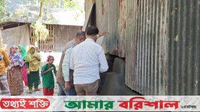 বরগুনায় সিঁধ কেটে ঘরে ঢুকে শ্বাসরোধে নারীকে হত্যা