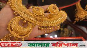 ২ দিনের ব্যবধানে ফের বাড়ল স্বর্ণের দাম