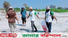 কুয়াকাটায় ৩২৩ কেজি প্লাস্টিক বর্জ্য সংগ্রহ শিক্ষার্থীদের