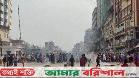 জুরাইনে পুলিশ-অটোরিকশা চালক সংঘর্ষ, ট্রেন চলাচল বন্ধ