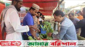 কলাপাড়ায় স্বল্প মূল্যের কৃষক বাজার, খুশি ক্রেতারা